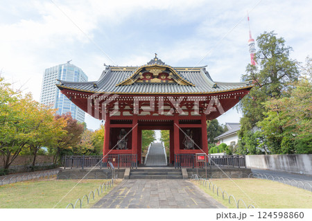 【日本】東京都港区の芝公園の旧台徳院霊廟惣門 【日本】東京都港区の芝公園の旧台徳院霊廟惣門 124598860