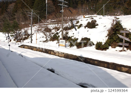 木次線の風景　出雲坂根駅（代行バス休止区間　出雲横田駅―備後落合駅間） 124599364
