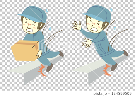 男工人被有或沒有紙板箱的階梯絆倒 男工人被有或沒有紙板箱的階梯絆倒 124599509