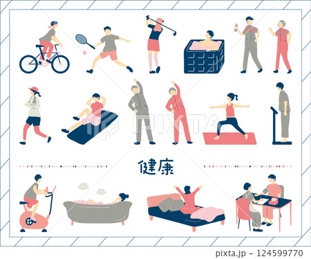 健康的な生活 124599770