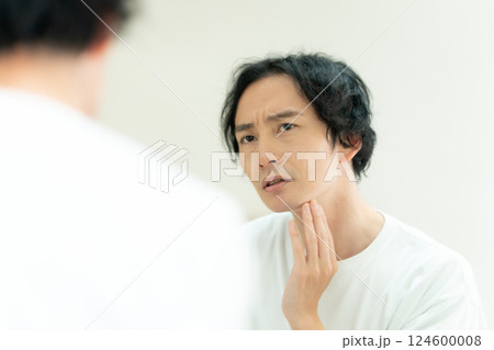 男性 スキンケア 男性 スキンケア 124600008