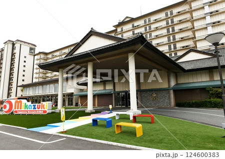 【木更津市 東京湾木更津温泉「龍宮城スパホテル三日月」エントランスと外観】 【木更津市 東京湾木更津温泉「龍宮城スパホテル三日月」エントランスと外観】 124600383