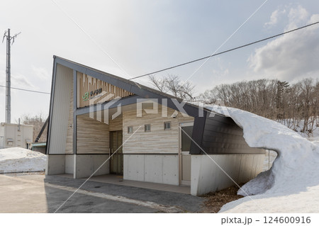 JR米坂線 手ノ子駅 124600916