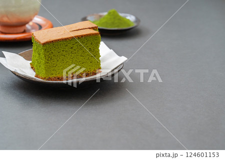 抹茶カステラ 124601153