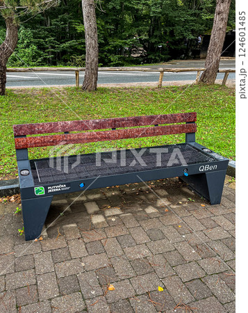 Knurow, Poland -08.10.2021-bench with photovoltaic panels in Knurow. High quality photo 124601485