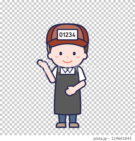 Fishmonger/Male 18 124601645