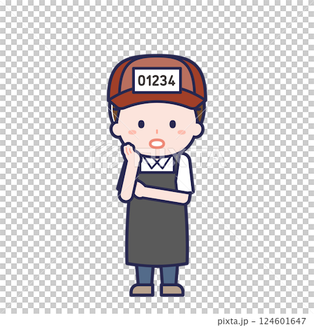 Fishmonger/Male 20 124601647
