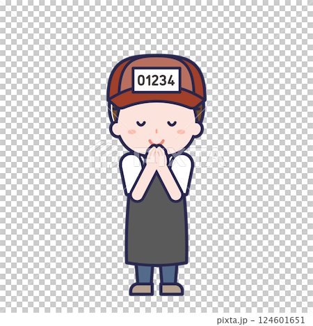 Fishmonger/Male 24 124601651