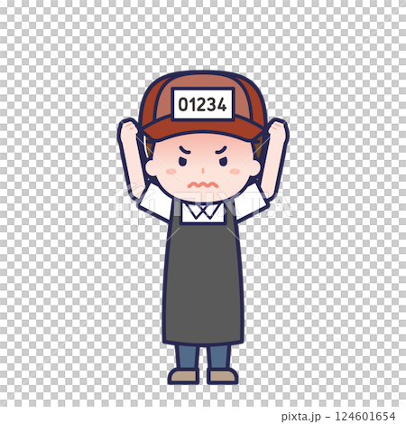Fishmonger/Male 27 124601654