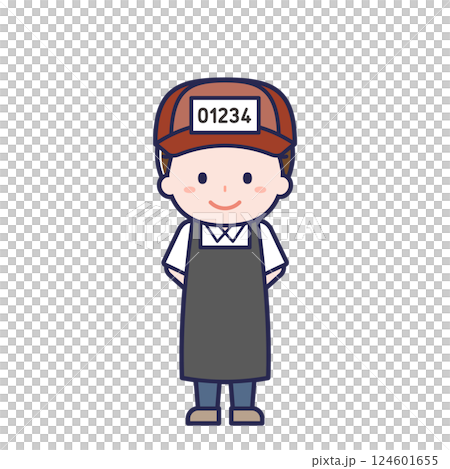 Fishmonger/Male 28 124601655