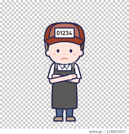 Fishmonger/Male 30 124601657