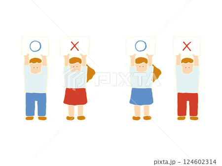 〇×のボードを掲げる人物の手描きイラストセット 124602314