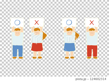 〇×のボードを掲げる人物の手描きイラストセット 124602314