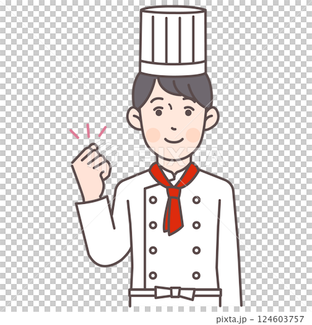 ガッツポーズするコックさんの男性 124603757