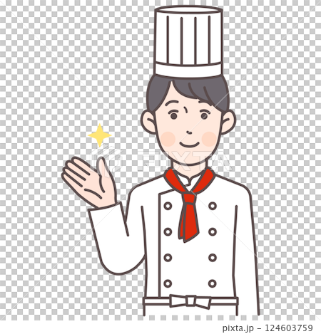 案内するコックさんの男性 124603759