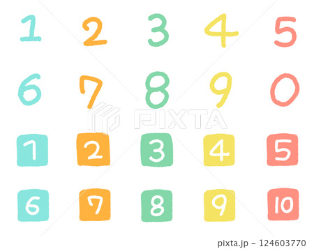 手描きのゆるくて可愛い数字のアイコンセット　1〜10 124603770