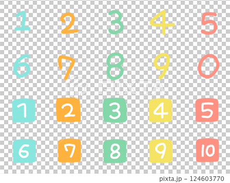 手描きのゆるくて可愛い数字のアイコンセット　1〜10 124603770