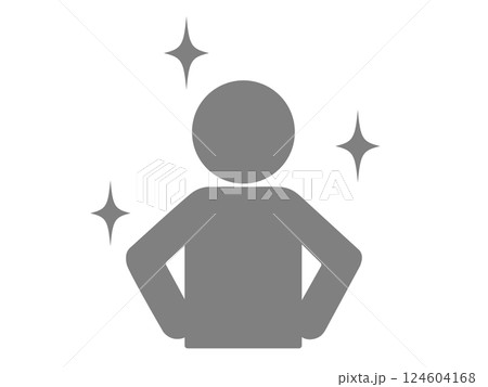 自信満々な人（モテる人物・成功者） 124604168