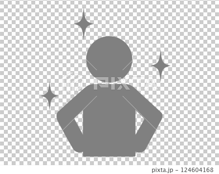 自信満々な人（モテる人物・成功者） 124604168