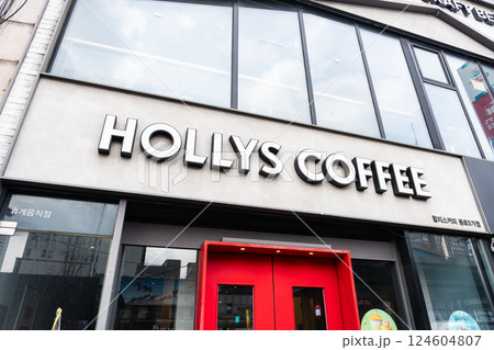 クァンジャンシジャン(広蔵市場)近くのカフェ HOLLYS COFFEE 韓国ソウル クァンジャンシジャン(広蔵市場)近くのカフェ HOLLYS COFFEE 韓国ソウル 124604807