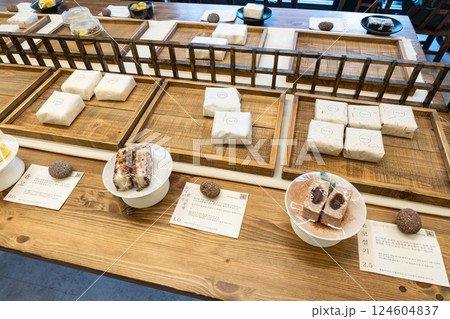 イェビンダン（Yebindang）でケソンジュアク（朝鮮伝統菓子）を購入　聖水駅近く　韓国ソウル 124604837