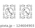 母の日、父の日、あしらい、ロゴ、タイポグラフィー、白黒 124604903