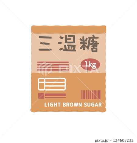 三温糖　袋入り　イラスト 124605232