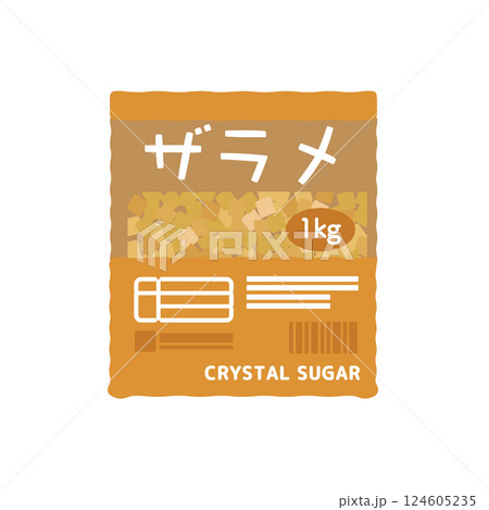 ザラメ　袋入り　イラスト 124605235