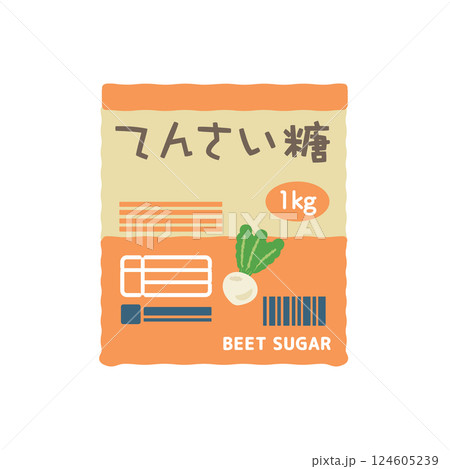 てんさい糖 袋入り イラスト てんさい糖 袋入り イラスト 124605239