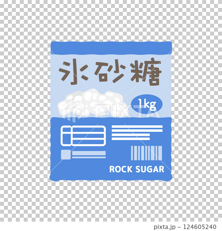 氷砂糖 袋入り イラスト 氷砂糖 袋入り イラスト 124605240