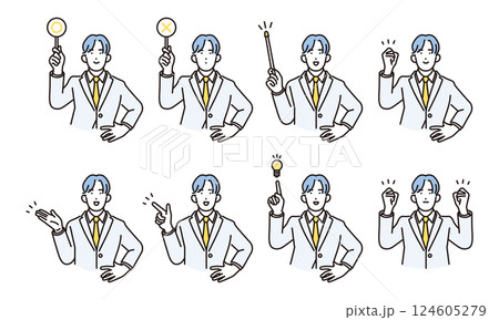 シンプル　イラスト　ポジティブな表情とポーズのビジネスマンの男性 人物バリエーション 124605279