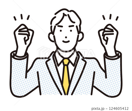 シンプル　イラスト　ガッツポーズをするビジネスマンの男性 人物 124605412