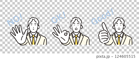 商人用手勢表達其意圖的簡單例子。男性角色設定 124605515