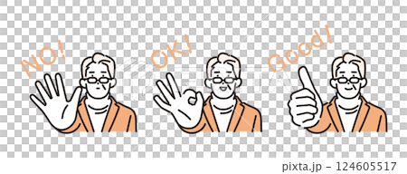 Simple illustration of a senior man expressing his intentions with hand signs. Set of people Simple illustration of a senior man expressing his intentions with hand signs. Set of people 124605517