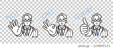 シンプル　イラスト　ハンドサインで意思表示する医師の男性 人物セット 124605521