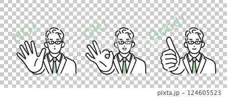 Simple illustration of a male pharmacist expressing his intentions with hand signs. Set of people 124605523