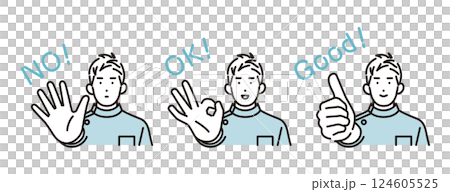 Simple illustration of a male nurse expressing his intentions with hand signs. Set of characters 124605525