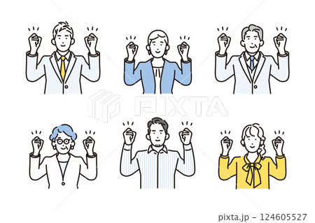 シンプル　イラスト　ガッツポーズをするビジネスパーソンの男性と女性 人物セット 124605527