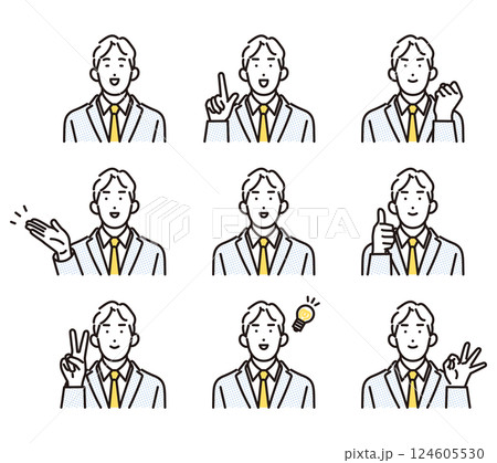 シンプル イラスト ポジティブな表情とポーズのビジネスマンの男性 人物バリエーション シンプル イラスト ポジティブな表情とポーズのビジネスマンの男性 人物バリエーション 124605530