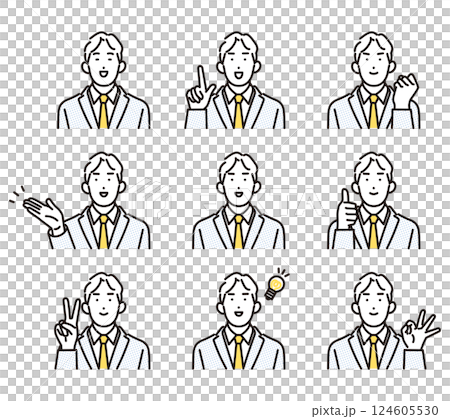 Simple illustration of a businessman with positive facial expressions and poses. Variations 124605530