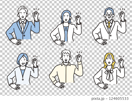 シンプル イラスト ガッツポーズをするビジネスパーソンの男性と女性 人物セット シンプル イラスト ガッツポーズをするビジネスパーソンの男性と女性 人物セット 124605533