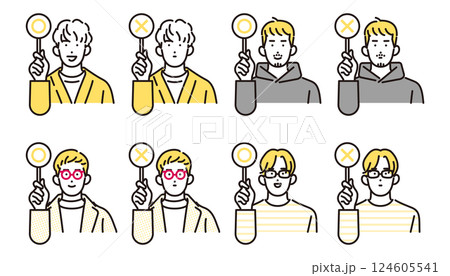 シンプル　イラスト　まるとバツの札を持つカジュアルな服装の男性 人物セット 124605541