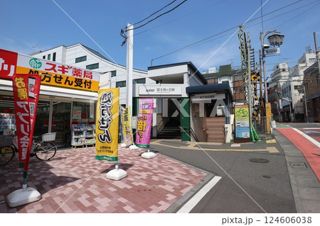 京王井の頭線 富士見ヶ丘駅 京王井の頭線 富士見ヶ丘駅 124606038