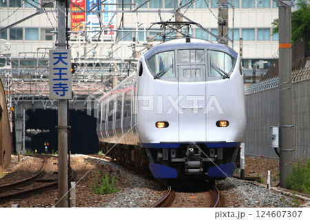 関空特急はるか：281系電車 124607307