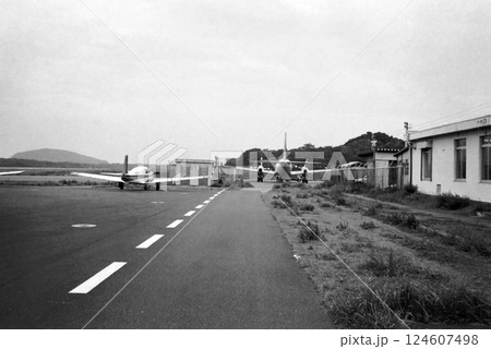 1995年から1996年の旧、大島空港 124607498