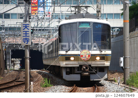 ［JR-Q］大和路線221系原型車（6両-大和路快速：大阪環状線直通） 124607649