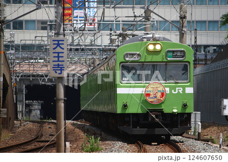 ［JR-Q］大和路線103系電車（各停-6両：JR難波⇔王寺） 124607650