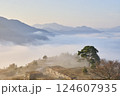 天空の城 竹田城から見る雲海 124607935