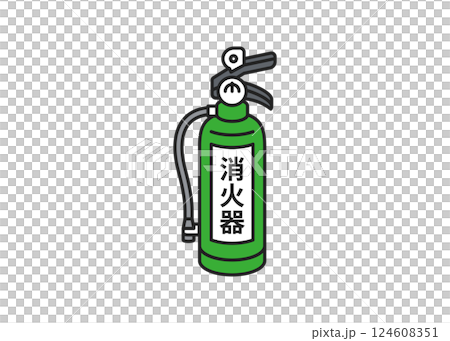 滅火器 124608351