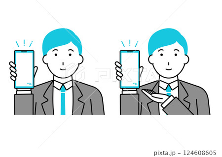 スマホの画面を見せるビジネスマンのイラスト スマホの画面を見せるビジネスマンのイラスト 124608605
